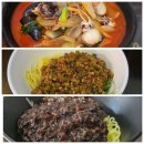 동홍짜장나라4가 3 | 신포동맛집 중화루 100년전통의 깊은맛, 솔직후기 주차팁