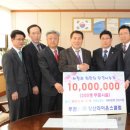 안경나누기 이미지