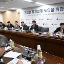 태흥기업