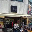 하계역 3번출구 이미지