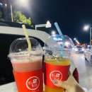빈스킹토스트
