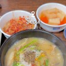 국일빌딩 이미지