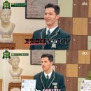 외고 이미지
