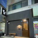 영등동-26 이미지