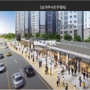 초정공인중개사사무소 이미지