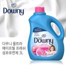 쿠팡정기배송