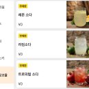 왕도 | [일본여행/시부야 맛집] 야끼니꾸 히로키야 왕도 코스 우설 육회 예약 후기