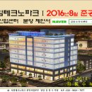 서림파크 이미지