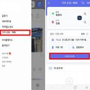지도로 이미지