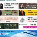 (주)나르샤여행사 | 결혼준비 #5. 수수료없는 혼수직거래 하는 방법!