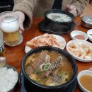 양수리 두물머리길 이미지