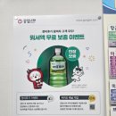 공임나라 도림점 이미지