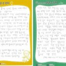 샘마루도서관 이미지