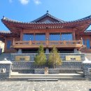 무지개세탁 | [금송재 한옥 호텔 펜션] 전남 신안 여행 감성숙소 후기 (가족/커플 추천)