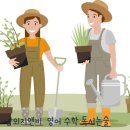 내황초등학교 이미지