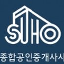 복리부동산중개사무소 이미지