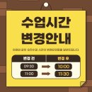 알투지크로스핏 이미지