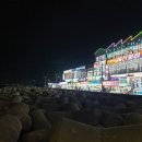 GS25탑동공원점 이미지