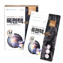 제일 이미지