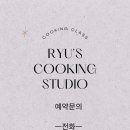 댕스기빙데이 이미지