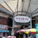 새마을구판장 이미지