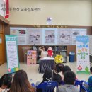 경남혜림학교 이미지