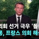 올림픽PC 이미지