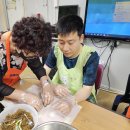 돌돌김밥 이미지