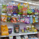 지에스25삼성메디슨점 이미지