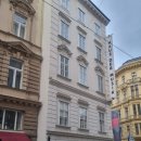 집(The hous 이미지