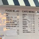부천 옥길동 스타필드 근처 프레리 키즈카페 방문 후기