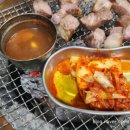 제주도야지가라뫼점