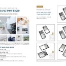 더그레이스경희 이미지