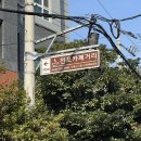 [부산/전포동]전포카페거리 #노키(NOHKI)