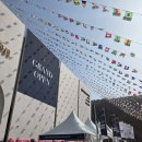 검단하나아파트A(42422) | AA36 검단호수공원역 파라곤 메트로시티 견본주택 방문 솔직후기