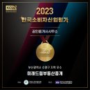 드림부동산중개 이미지