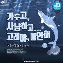 고래 이미지