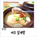 시전4길 이미지