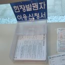 네버랜드 어린이 실내 놀이터 | 대구 현풍 [네버랜드] 예약방법 주차 실내 어린이 놀이터 내돈내산