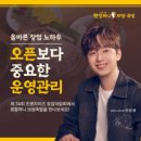 프랜차이즈 in 이미지