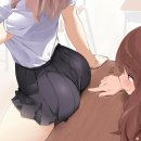 지우네
