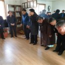 개령경로당 이미지