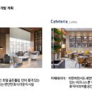 계룡산호텔 이미지