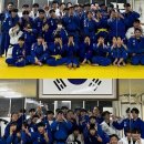 거목유도관 이미지