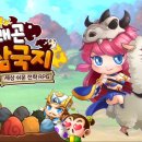 드래곤스토어 이미지