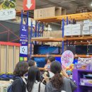 종생농장 이미지