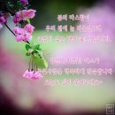 기분좋은날 이미지