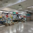 조동약국 이미지