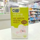 우리봄약국 이미지