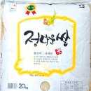정다운슈퍼